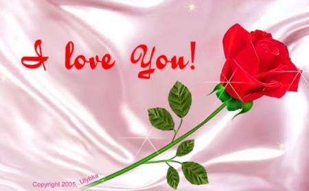 i love you  ?